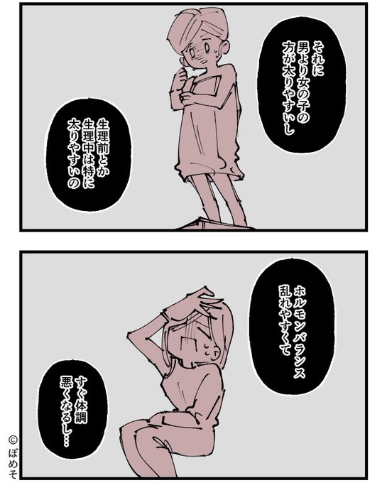 GsbwcZva0AA1bAT.jpg:small