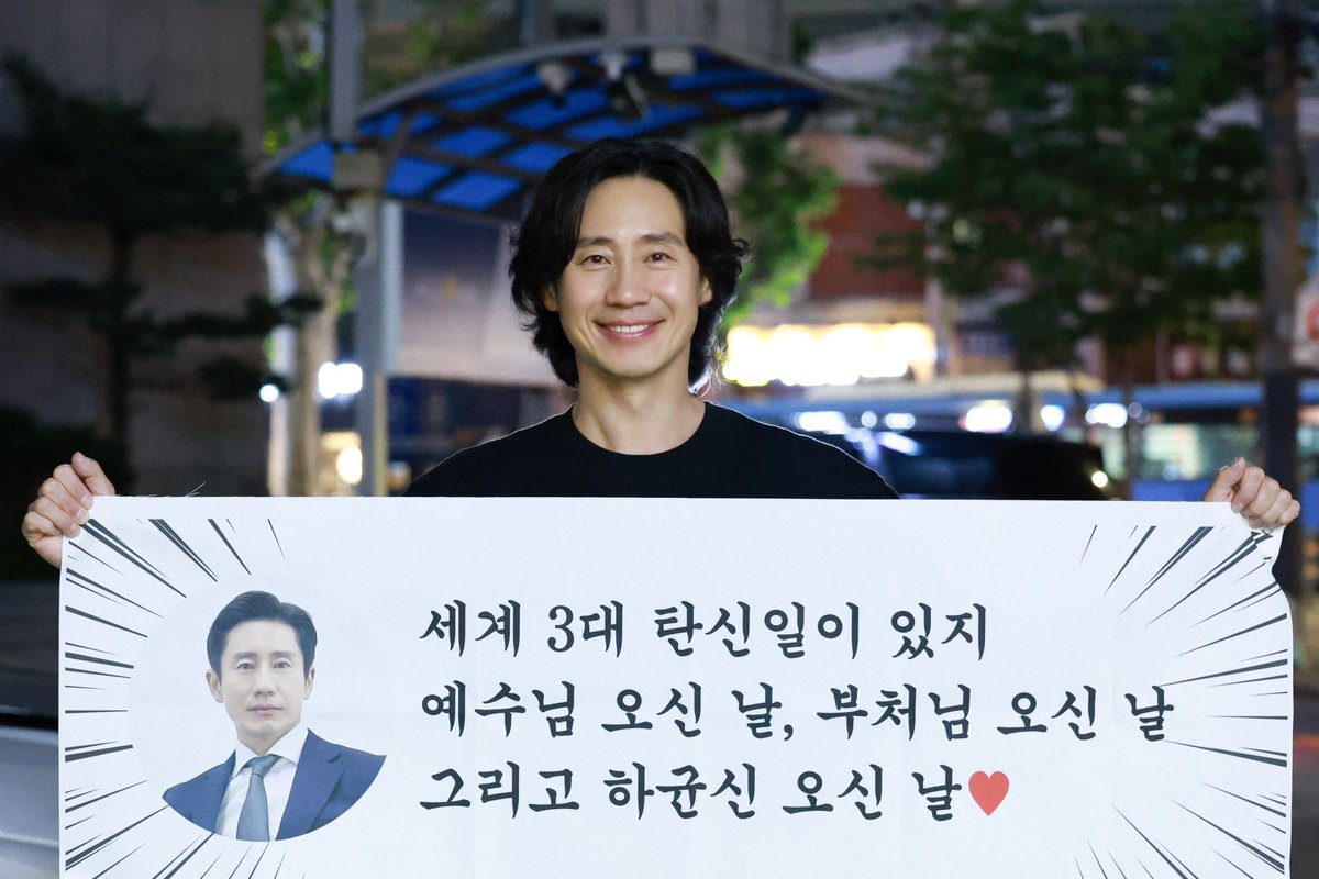 gkrbsl's tweet photo. 근데 이거 ㄹㅇ 신같이 나왔다 느낌이 https://t.co/HohlHh9qjC