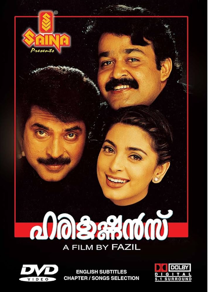 Vigneshcdm1's tweet photo. Harikrishnans nu malayala Padam kooda tried this nu padichruken . Like oru version la mohanlal unite Juhi Chawla innoru version la Juhi Chawla will unite mamooty to satisfy both set of fans , but censor board allowed only mohanlal version aam apo . https://t.co/M2MRplzC4f