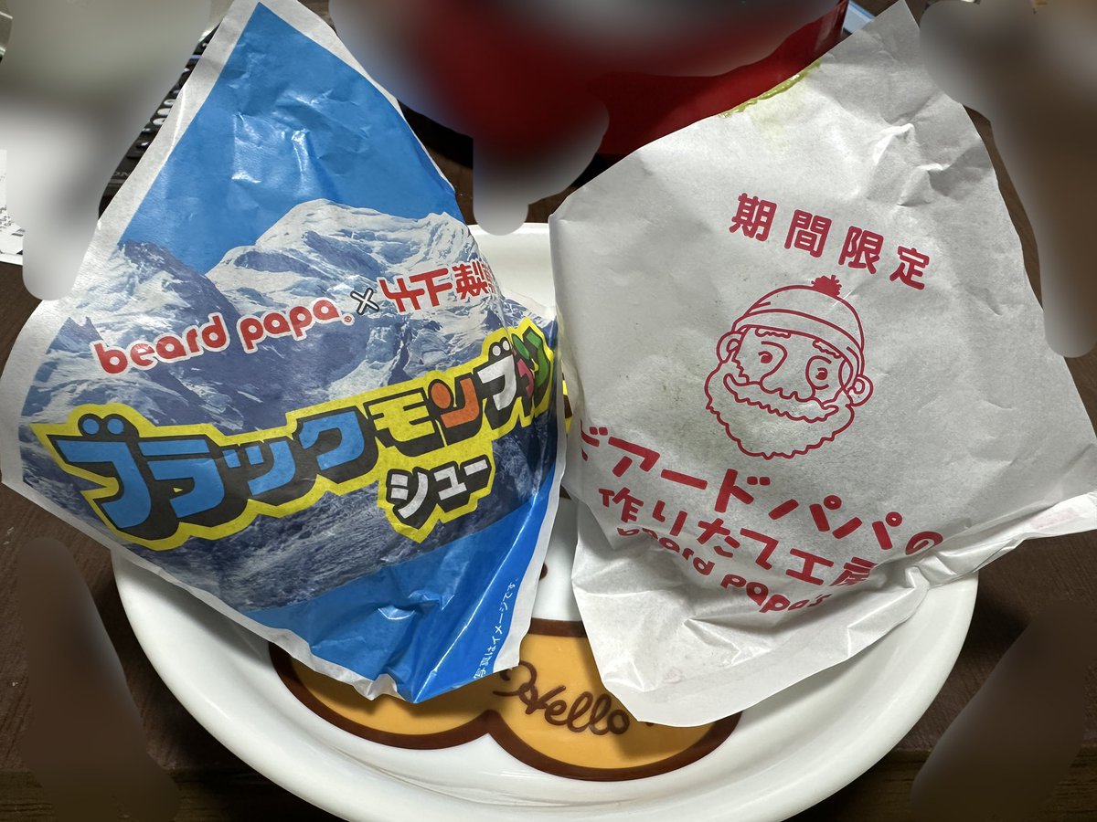 pon_070's tweet image. イオン歩いてたら目に入って・・・

つい・・・(ﾉ´&amp;gt;∀&amp;lt;｀)ｱﾁｬ…