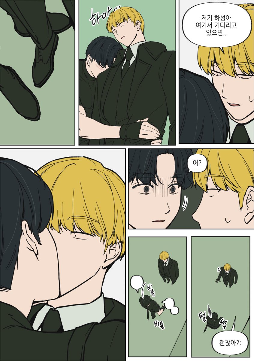 dallsosu's tweet image. 하성기려 (1/2)