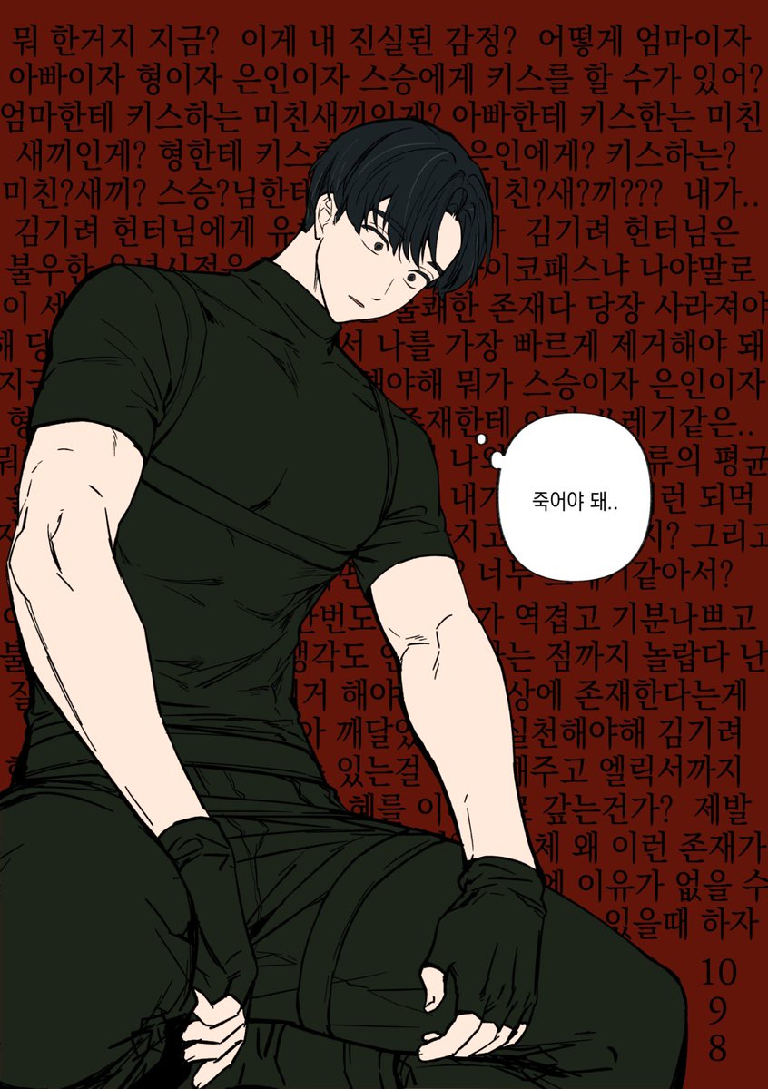 dallsosu's tweet image. 하성기려 (1/2)