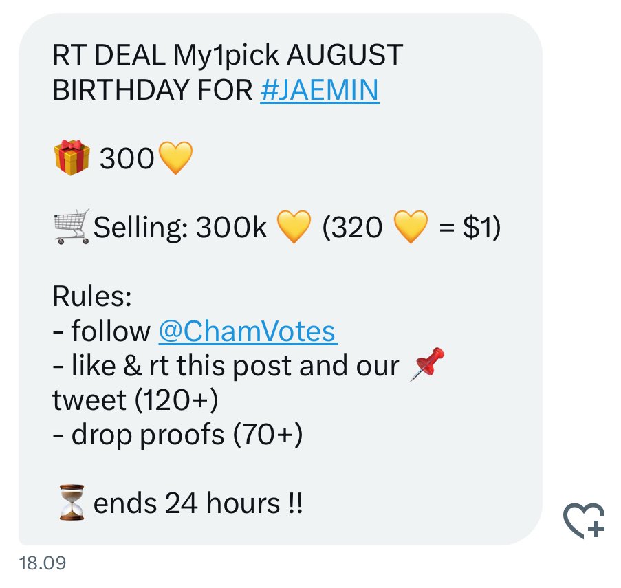 RT DEAL My1pick AUGUST BIRTHDAY FOR #JAEMIN 

🎁 300💛

🛒Selling: 300k 💛 (320 💛 = $1)

Rules: 
- follow @ChamVotes 
- like &amp; rt this post and our 📌 tweet (120+) 
- drop proofs (70+)

⏳ends 24 hours !!

#VoteforNAJAEMIN #โหวตเพื่อแจมิน