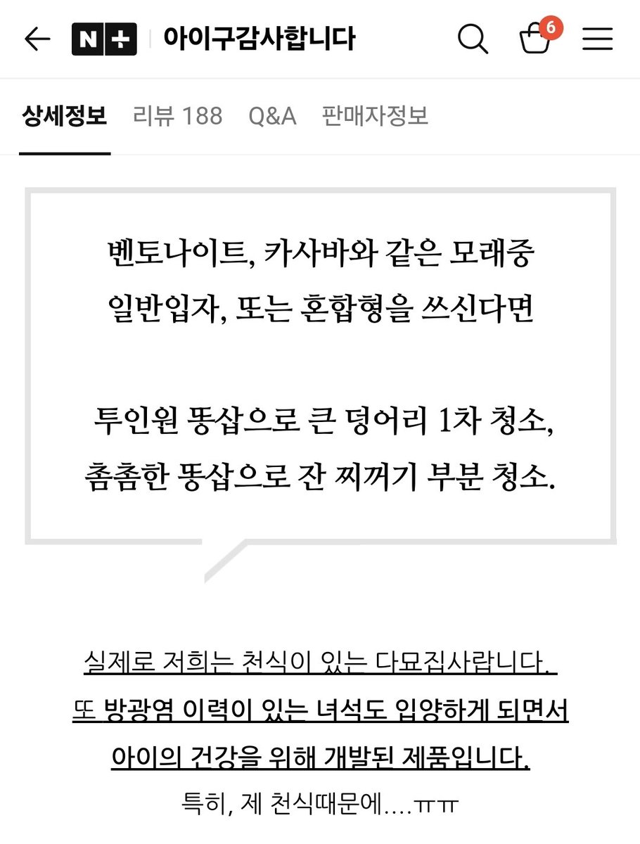 파이코인구매대행[구글도배,구글찌라시 텔 𝐒𝐄𝐎𝟗𝟐𝟏]비트코인업체.hiu