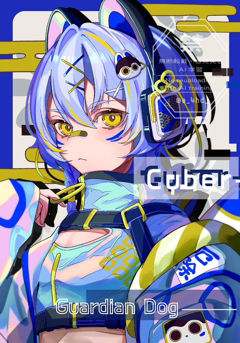 a_4hd_'s tweet image. #illustration  #OC  #イラスト
🟦⚡🔌