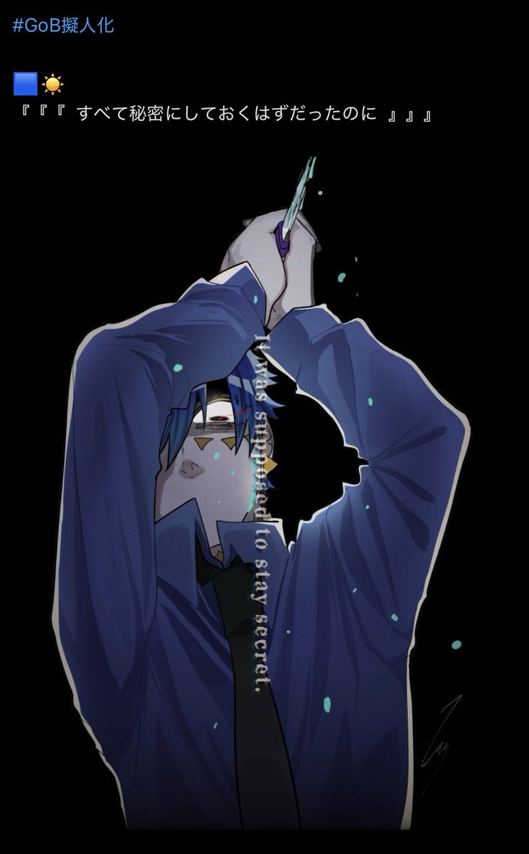 109【東8 グ 28b】 on X