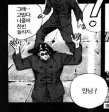 냔닝구 tweet media