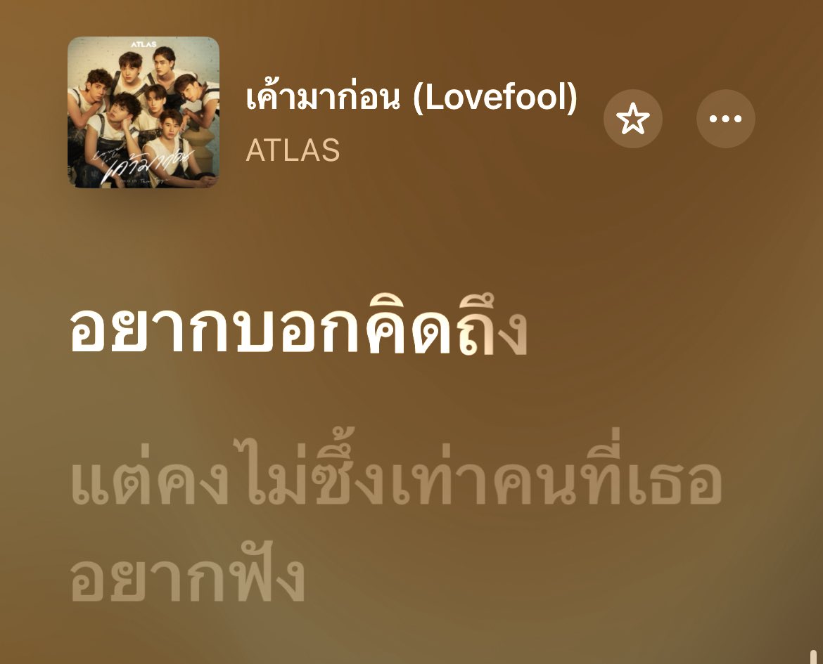 เครเคร (@pnyklp) on Twitter photo 