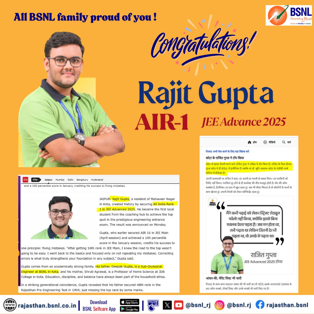 BSNL_RAJASTHAN (@bsnl_rj) on Twitter photo Rajit Gupta, Congratulations ! 🎈🥇
AIR-1, JEE Advance 2025
All #BSNL family proud of you ...
#BSNLRajsthan #JEEAdvanced2025
#JEEAdvancedToppers #AIR1
<a href="/BSNLCorporate/">BSNL India</a> <a href="/CMDBSNL/">A. Robert Jerard Ravi</a> Rajit Gupta, Congratulations ! 🎈🥇
AIR-1, JEE Advance 2025
All #BSNL family proud of you ...
#BSNLRajsthan #JEEAdvanced2025
#JEEAdvancedToppers #AIR1
<a href="/BSNLCorporate/">BSNL India</a> <a href="/CMDBSNL/">A. Robert Jerard Ravi</a>