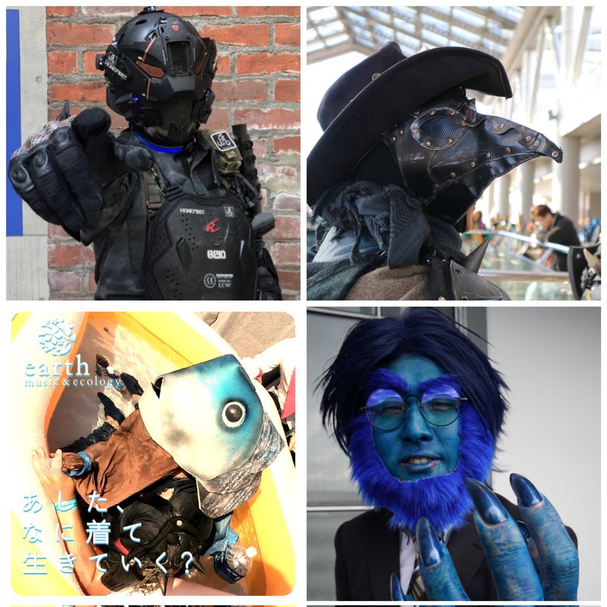 INAVANCE MIKAZUKI TENtoTENコラボ MIKADZUKI INAVANCE