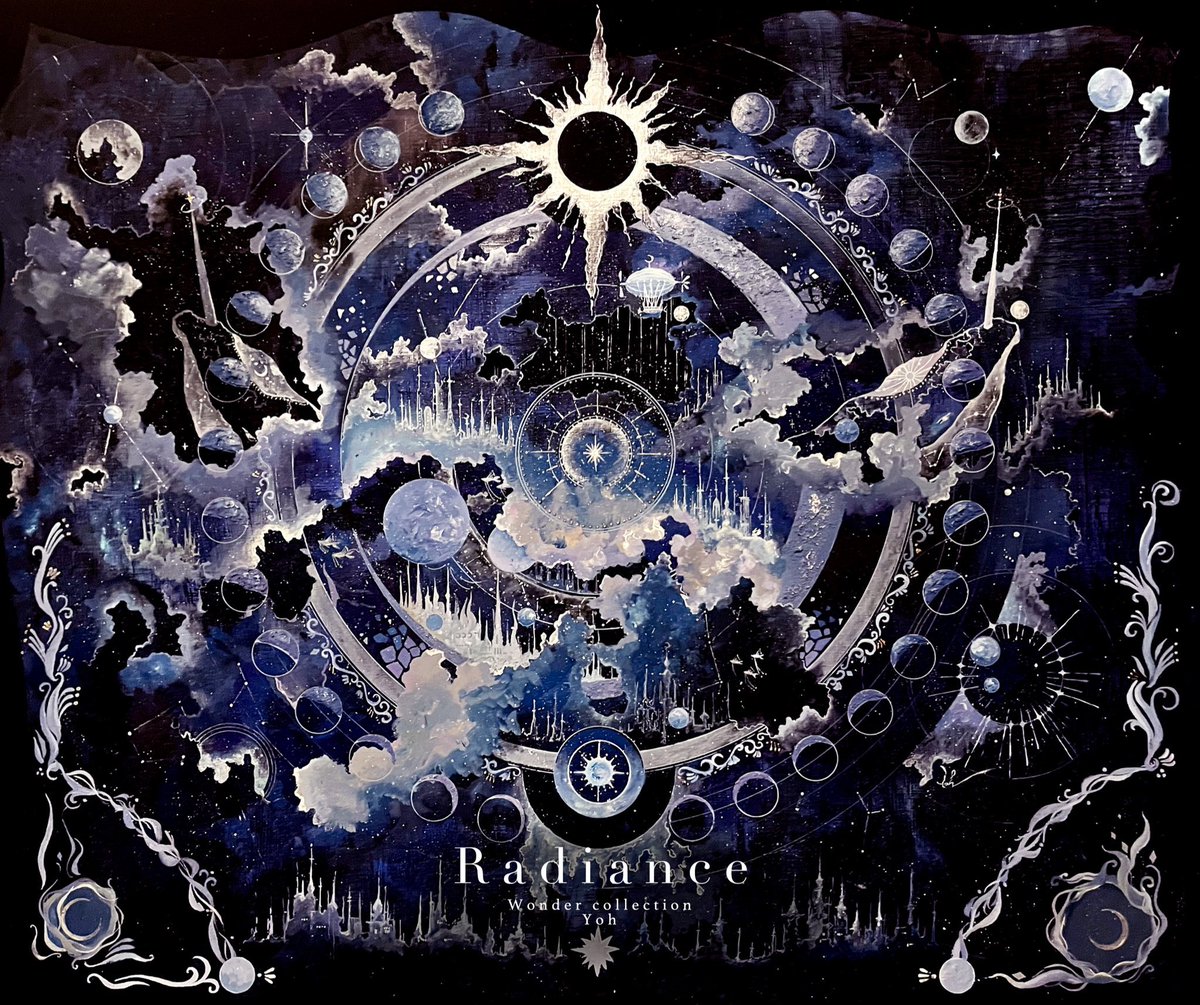 wonder_yoh's tweet photo. -個展- 𓊆 Ｒａｄｉａｎｃｅ 𓊇

本日をもちまして閉幕です.
お越しいただいた方々、Xでエールを下さった方々誠にありがとうございます☽

本個展のメイン絵画のひとつ【  Rêverie étoilée  】が売約済となりました.

現実に紛れた不思議な世界への入口となれれば幸いです.ꪔ̤ https://t.co/BGQ3lBPVI4