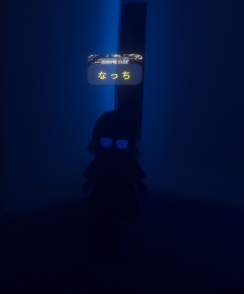 SATURN:S
VLUE1.0 Music Live show
-Cinema-

てれかすさんのバックでベースでした！
演出すごかった！
CYMVIDIAイケてたなあ

フォトバイ <a href="/funwarikansou/">てれかす</a>