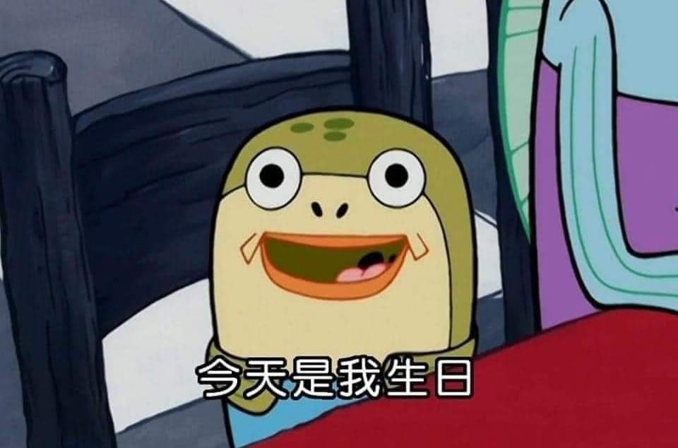 Hope. (16)要改成Hope. (17)了😀