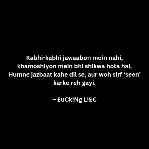 dev_daz's tweet photo. #dard #jazbaat #shayari #urdupoetry #hindishayari #feelings #emotions #brokenheart #pain #silentlove #heartbreak #unanswered #unsaidwords #deepthoughts #loverspain #romanticshayari #ishq #lovequotes #seenzone #khamoshi #emoquotes #sadshayari #poetry
#broken_heart💔 #devdaz https://t.co/Cb8vlwVePZ