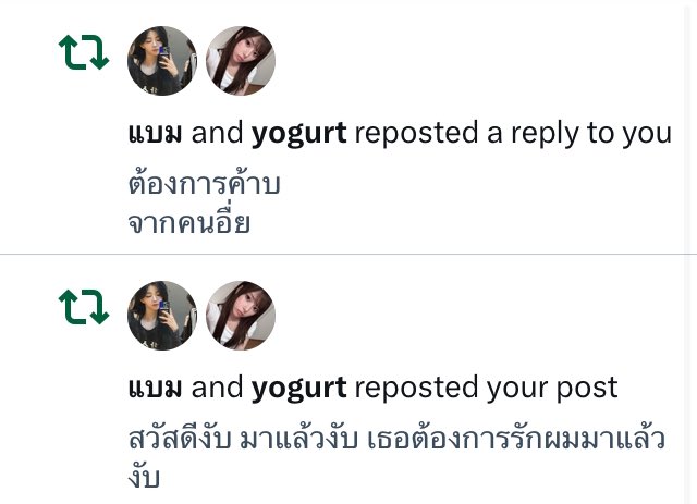 klangfah tweet media