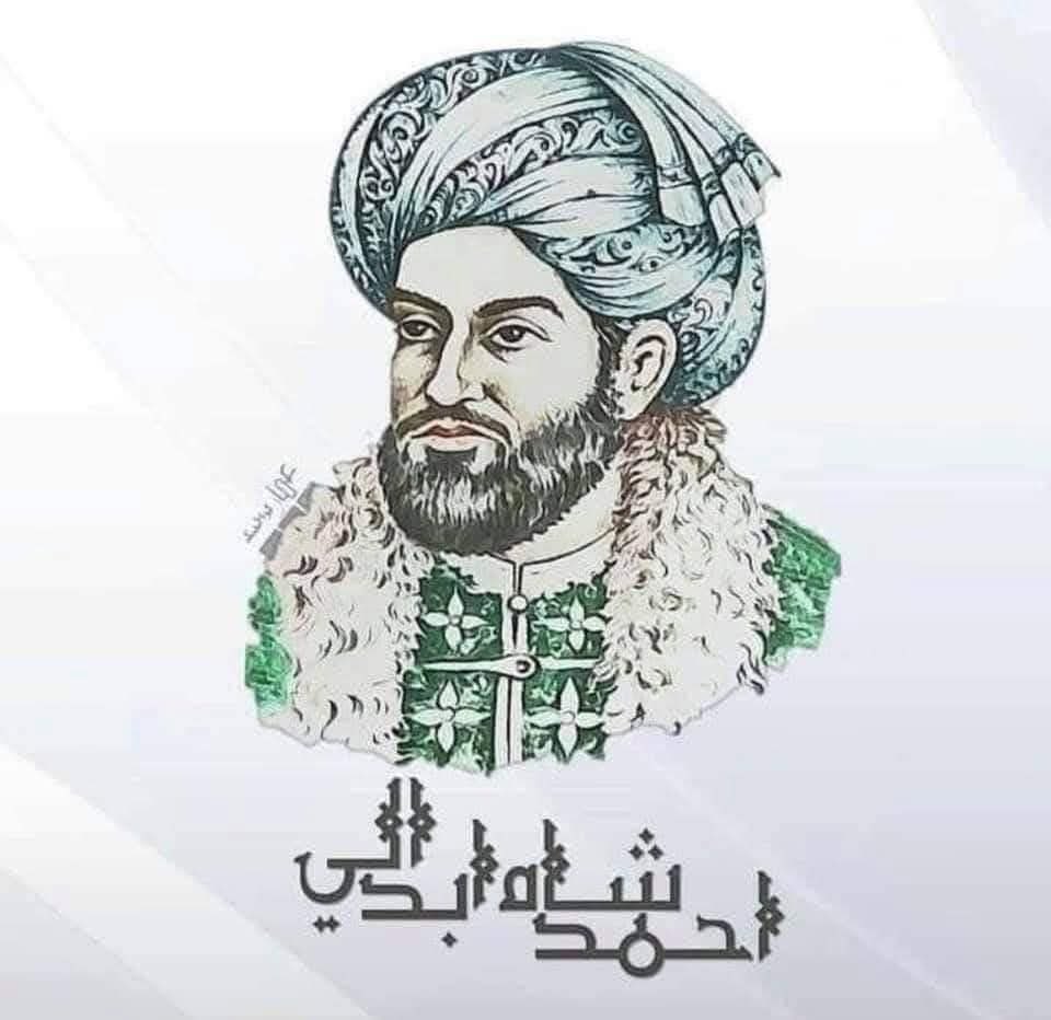 نن د افعانستان د بنسټګر او ستر امپراطور احمدشاه بابا له دوه سو دري پنځوسم تلین سره برابر دی.
هغه د افغانستان ټول قومونه سره متحد کړل او افغانستان يې د سیمې په کچه په یو ستر قدرت بدل کړ. 
برماست تا بار دیگر، آگاهانه در مسیر ساختن افغانستان آزاد، آباد، قوی و مستقل تلاش کنیم.