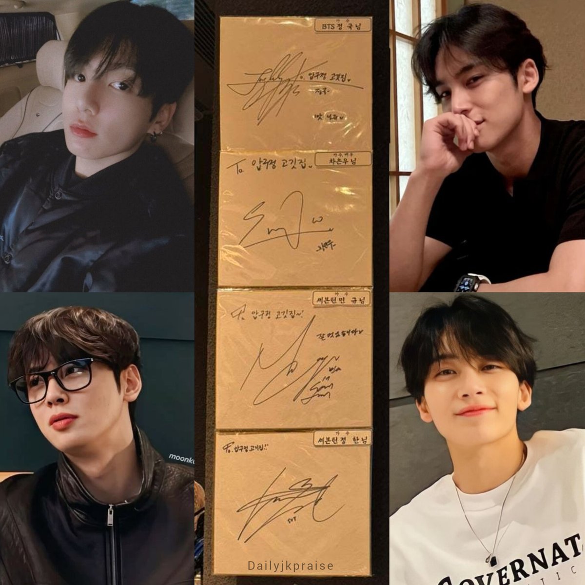 dailyjkpraise's tweet photo. Jungkook, Cha Eunwoo, Mingyu and Jeonghan (SVT) recently visited a restaurant in Seoul together. https://t.co/hfJU9HUzVs