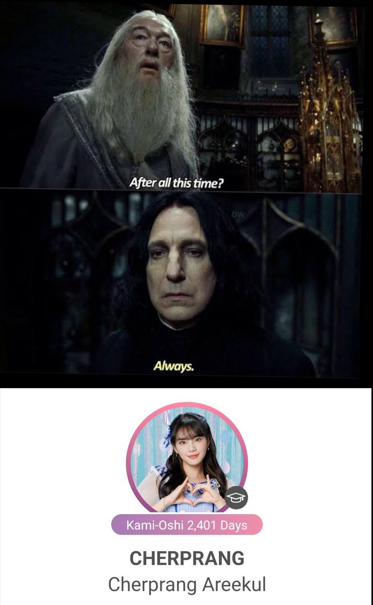 patcodax's tweet image. Always
#CherprangAreekul