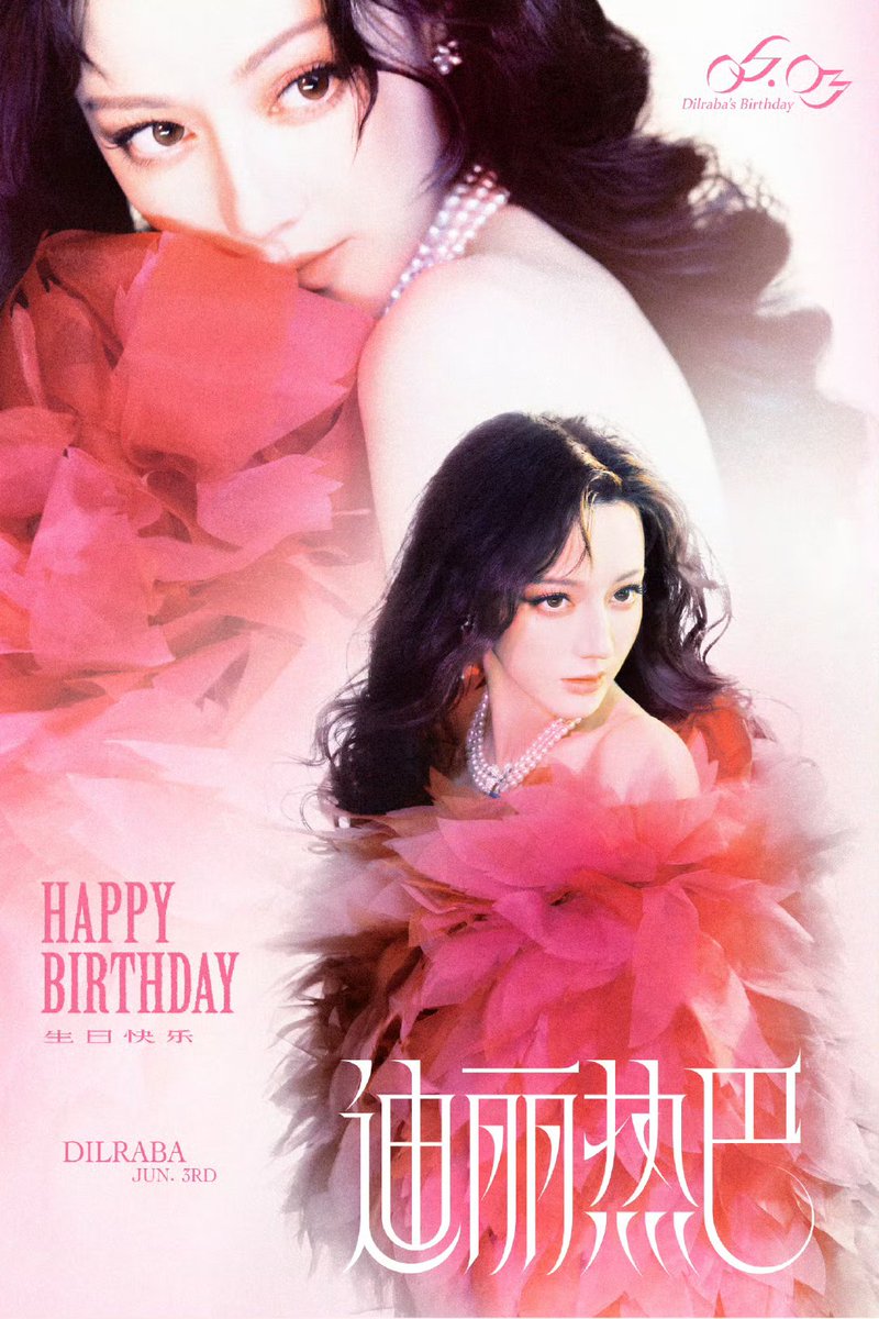 ขออวยพรให้ ตี๋ลี่เร่อปา มีความสุข สมหวังทุกอย่าง ได้กินของอร่อยตามที่ต้องการ นอนหลับเพียงพอ ร่างกายแข็งแรง ขอบคุณที่เติบโตมาอย่างดี ขอบคุณที่เป็นความสุขให้พวกเรานะคะ 🎂

Dilraba Timeless AsEver
#HappyDilrabaDay2025