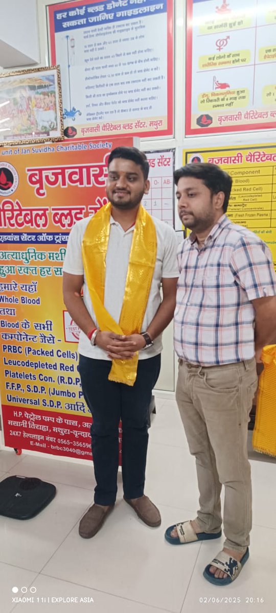 Vishal Kirad 🇮🇳 (@mevishalkirad) on Twitter photo I express my gratitude and am very much grateful to <a href="/itsmesabita/">Sabita Chanda</a> ji and @DarshanPopat bhai for the help in arranging a donor to donate blood platelets in Mathura for a patient with heart ailment awaiting surgery & special thanks to the donor, Utkarsh Gupta ji and Amit Goyal ji I express my gratitude and am very much grateful to <a href="/itsmesabita/">Sabita Chanda</a> ji and @DarshanPopat bhai for the help in arranging a donor to donate blood platelets in Mathura for a patient with heart ailment awaiting surgery & special thanks to the donor, Utkarsh Gupta ji and Amit Goyal ji