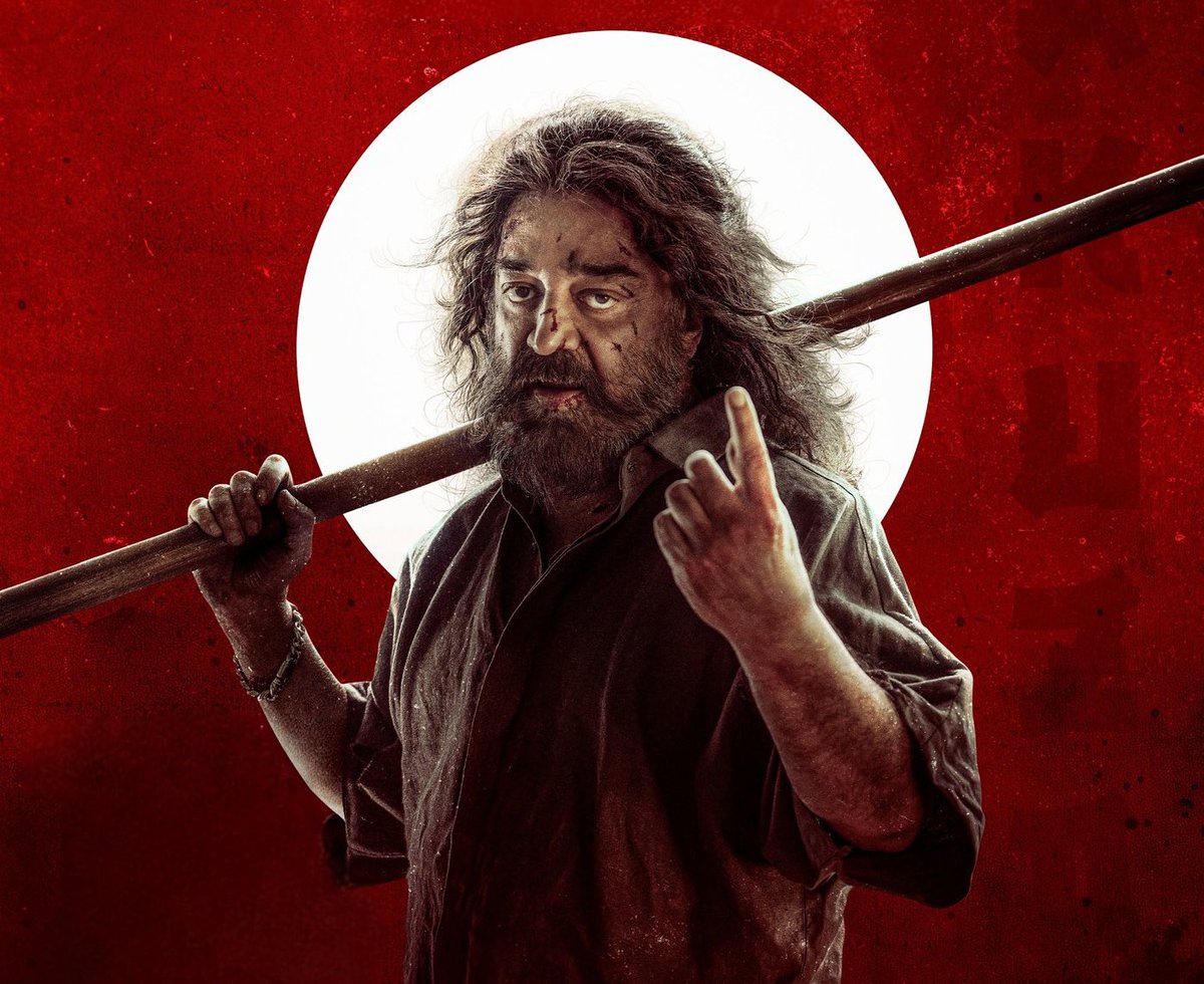 Venkatramanan tweet media