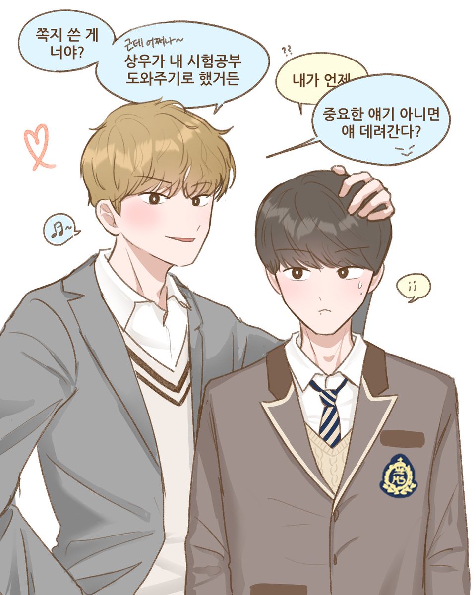 sau_ce_'s tweet photo. #육민 ㅌH괗샇우 https://t.co/2Oy6LUDl1r