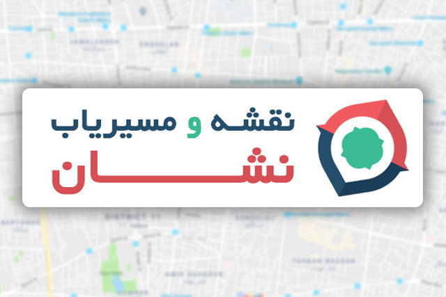 Startup360 | استارتاپ ۳۶۰ tweet media