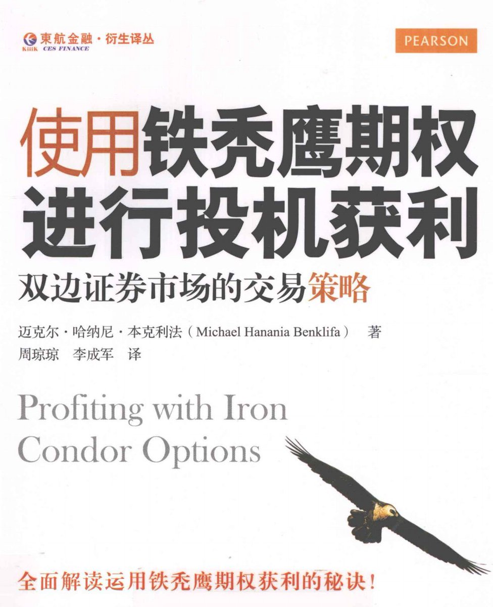 构思了很久，抽了一晚上的烟，还是决定坦诚

全职入圈3年，没做任何web3以外的创业投资，在这里成为了一名Trader，所以误以为大家都是像我这样的全职交易者。

做了社区后，才发现：一批人需要养家糊口，也有些人把币圈当成打翻身仗的地方。大部分人，需求还是非常简单：赚点钱。