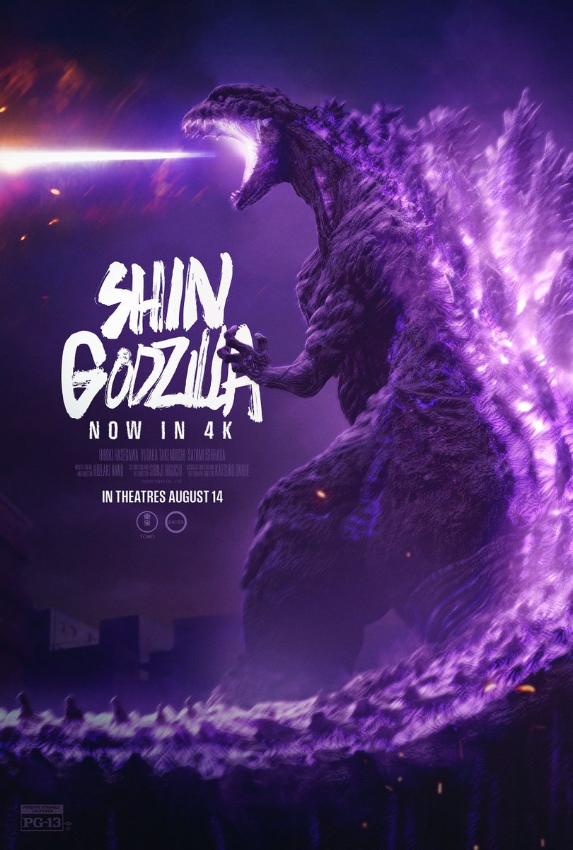 Brand new 4K remaster for "Shin Godzilla" by Hideaki Anno &amp; Shinji Higuchi.
Coming in North American theaters on August 14 via GKIDS.
Trailer >> youtube.com/watch?v=44l6UP…