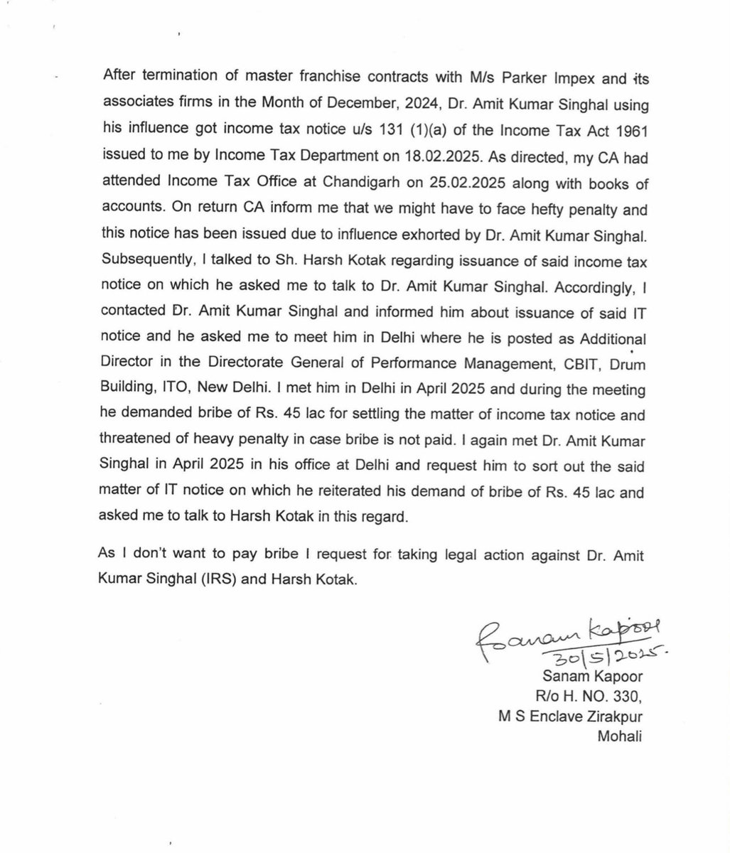 CBI has arrested Dr Amit Kumar Singhal, Senior IRS officer in a alleged bribery case.

CBI sources say, it is not just a bribery case but Singhal also abused his position as IRS officer and allegedly influenced Income Tax Department to initiate tax proceedings against a