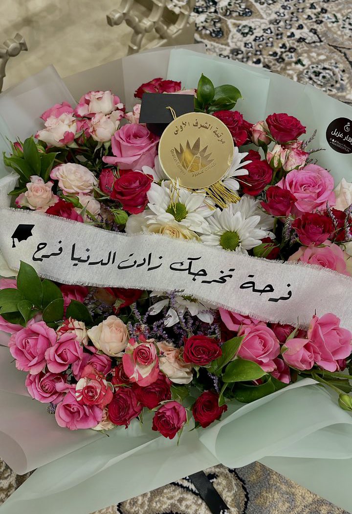 No_or76's tweet photo. الحمدلله🤍🤍🤍🤍 https://t.co/TEa8EBiRux