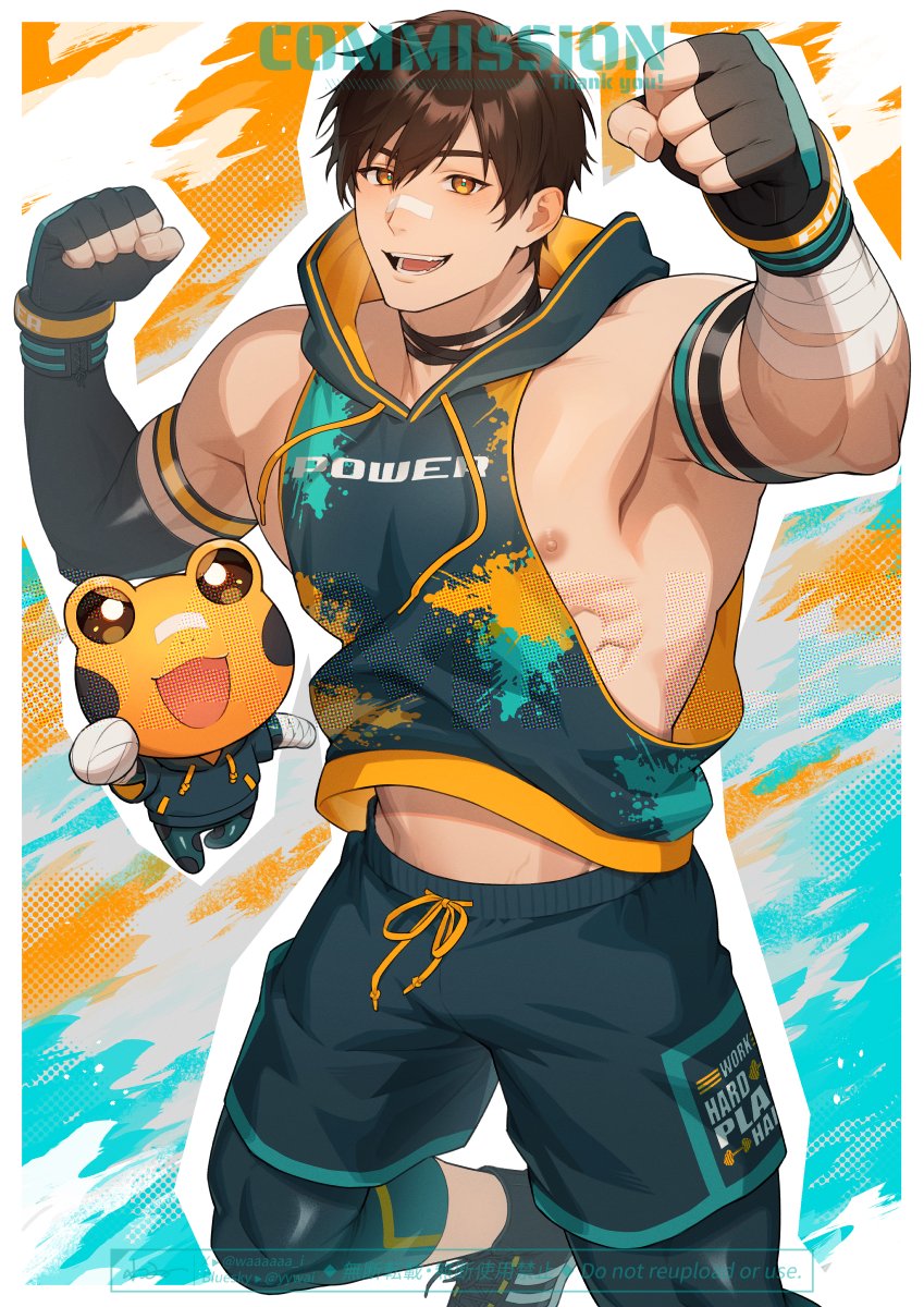 Skebリクエストありがとうございました！🌟