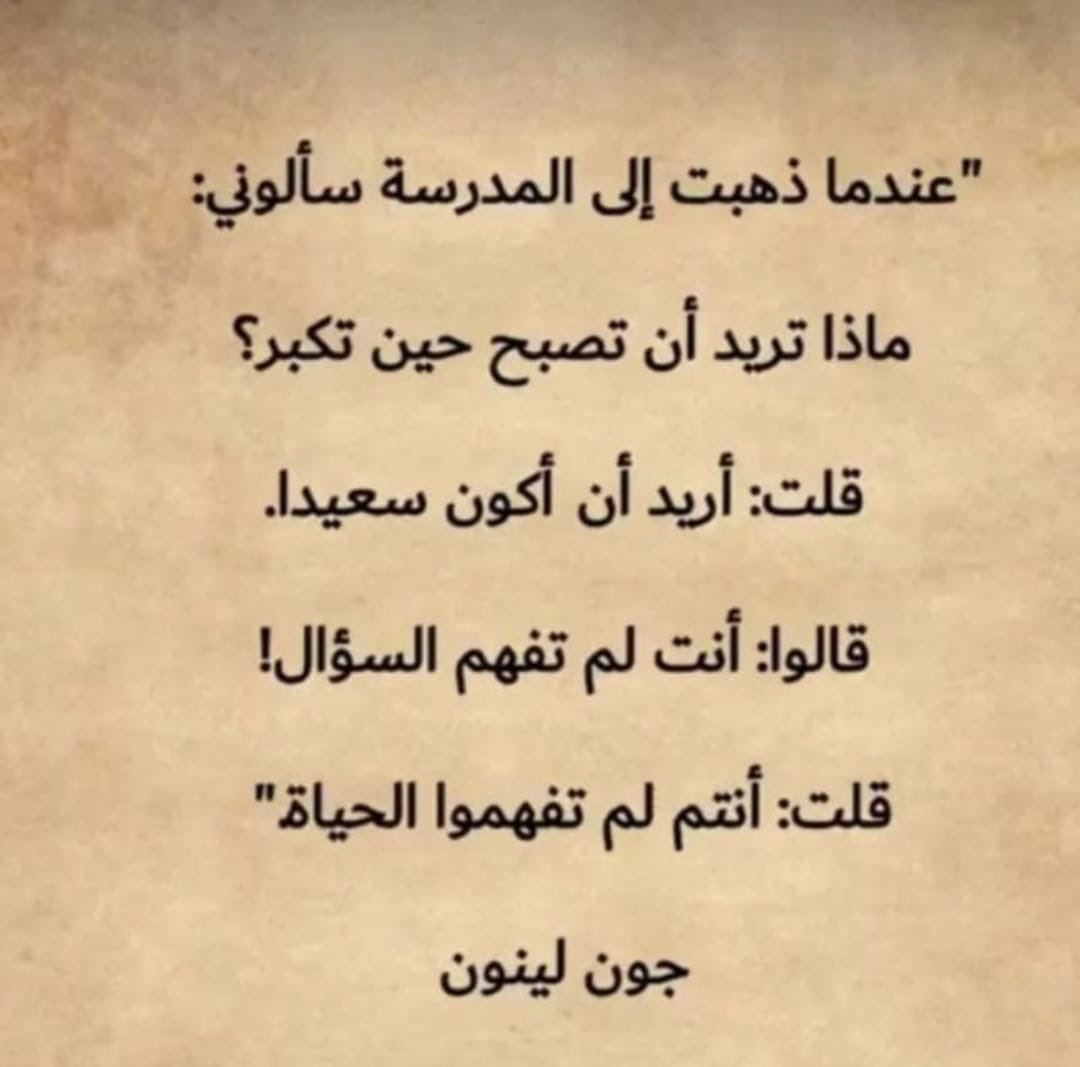 مكتبة نثر (@mktbtnthr) on Twitter photo 