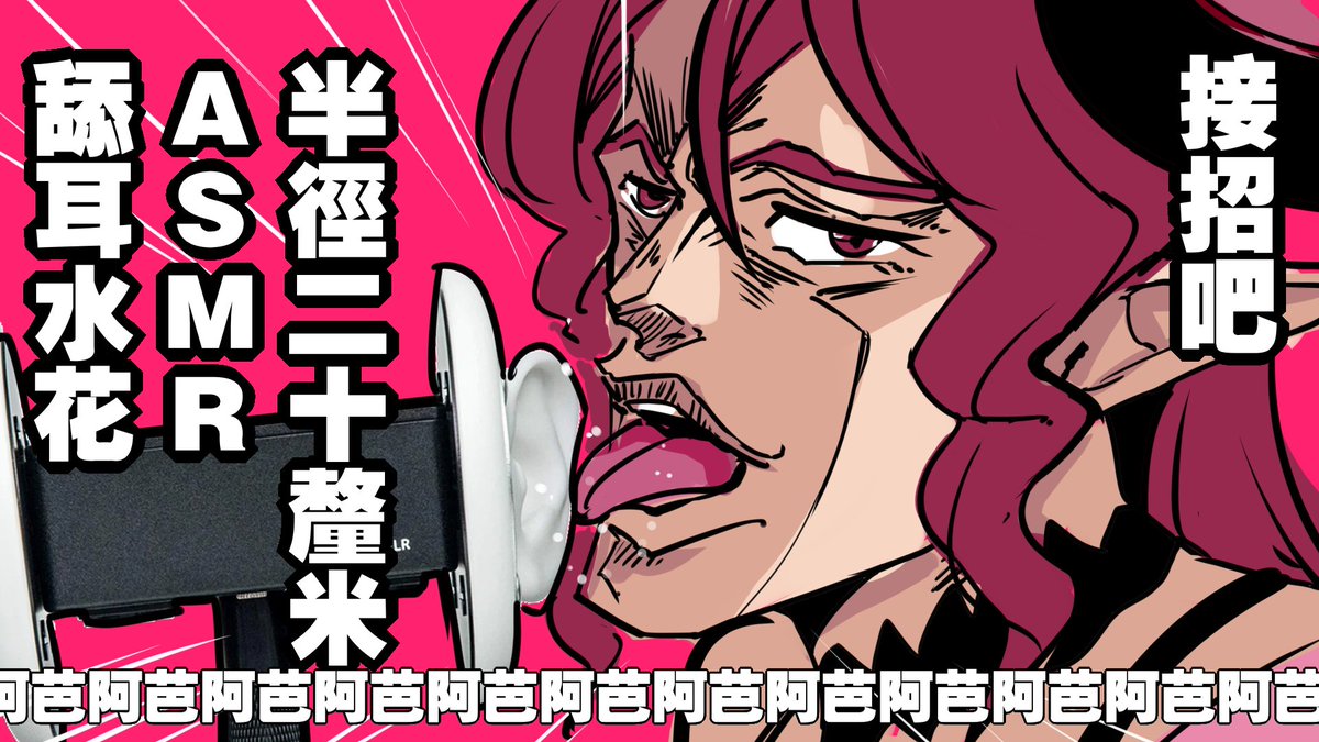FuStvfu's tweet photo. この3Dioだ!!

#沒有瑟瑟菈 https://t.co/N7DyiazvKG