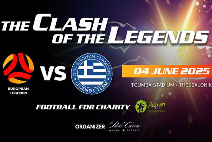 #News Ένα λαμπερό φιλικό για καλό σκοπό στο γήπεδο της Τούμπας, με έντονο το ασπρόμαυρο στοιχείο! #PAOK #OurWay
Διαβάστε περισσότερα εδώ: paokfc.gr/nea/20250602-t…