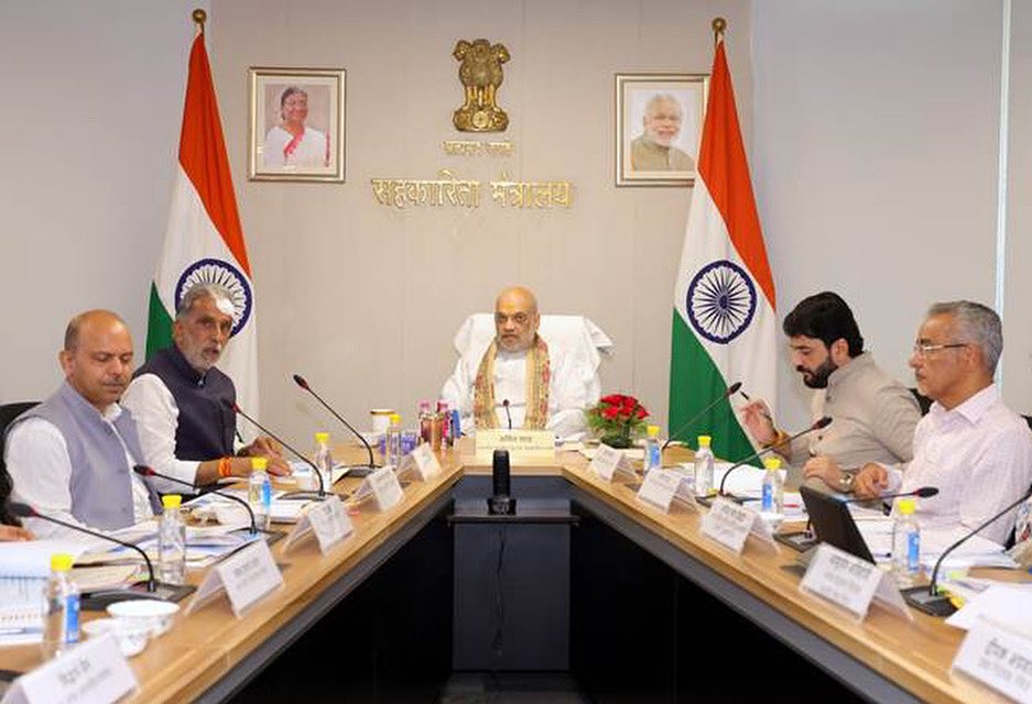 Murlidhar Mohol (@mohol_murlidhar) on Twitter photo 📍New Delhi
Union Home and Cooperation Minister Hon'ble Shri Amit Shah ji chaired a review meeting in New Delhi on the world's largest cooperative grain storage scheme.
Under the visionary guidance of Prime Minister Hon'ble Shri Narendra Modi ji and the leadership of Hon'ble 📍New Delhi
Union Home and Cooperation Minister Hon'ble Shri Amit Shah ji chaired a review meeting in New Delhi on the world's largest cooperative grain storage scheme.
Under the visionary guidance of Prime Minister Hon'ble Shri Narendra Modi ji and the leadership of Hon'ble