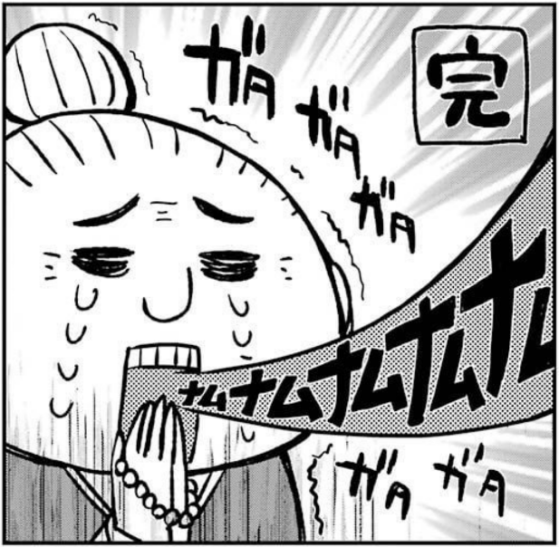 ショップ行くとタブが2つに増えて片方はアフィ付きという現象はどうやらアフェリエイトを強制クッキーに仕込むやつらしい?一度踏むとアフィがずっと残って金が流れる奴がアフィ付きは別タブを自動で作る機能で増えてた。っぽい?
という事でクッキーの削除で治った。たぶん。お騒がせしました。