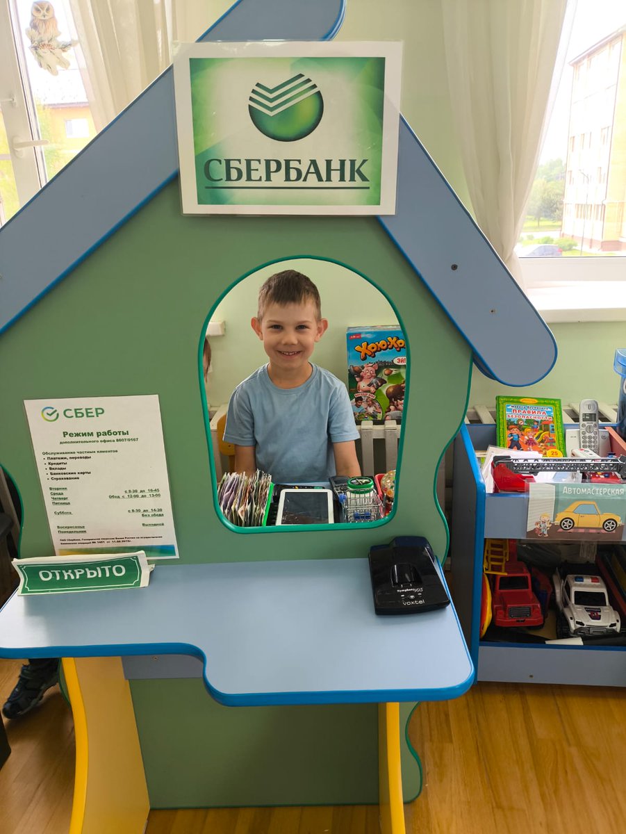 Симонов Дмитрий (@roll_84) on Twitter photo <a href="/kosterok81/">Кос Терок</a> <a href="/xsync/">Крайне правый левый 🇰🇵😼</a> <a href="/SergeGray149/">Serge_Gray</a> <a href="/nikolajgolubev/">Николай Голубев</a> Это проф деформация.
Мы живём при капиталистической оэф и меряем всё капиталистическими реалиями.
Тяжело выйти за рамки, особенно, если другого не видел и не слышал.
Мелкий мой, хуйня в саду происходит, если кто думает, шо я без мата могу это комментировать, то нет <a href="/kosterok81/">Кос Терок</a> <a href="/xsync/">Крайне правый левый 🇰🇵😼</a> <a href="/SergeGray149/">Serge_Gray</a> <a href="/nikolajgolubev/">Николай Голубев</a> Это проф деформация.
Мы живём при капиталистической оэф и меряем всё капиталистическими реалиями.
Тяжело выйти за рамки, особенно, если другого не видел и не слышал.
Мелкий мой, хуйня в саду происходит, если кто думает, шо я без мата могу это комментировать, то нет