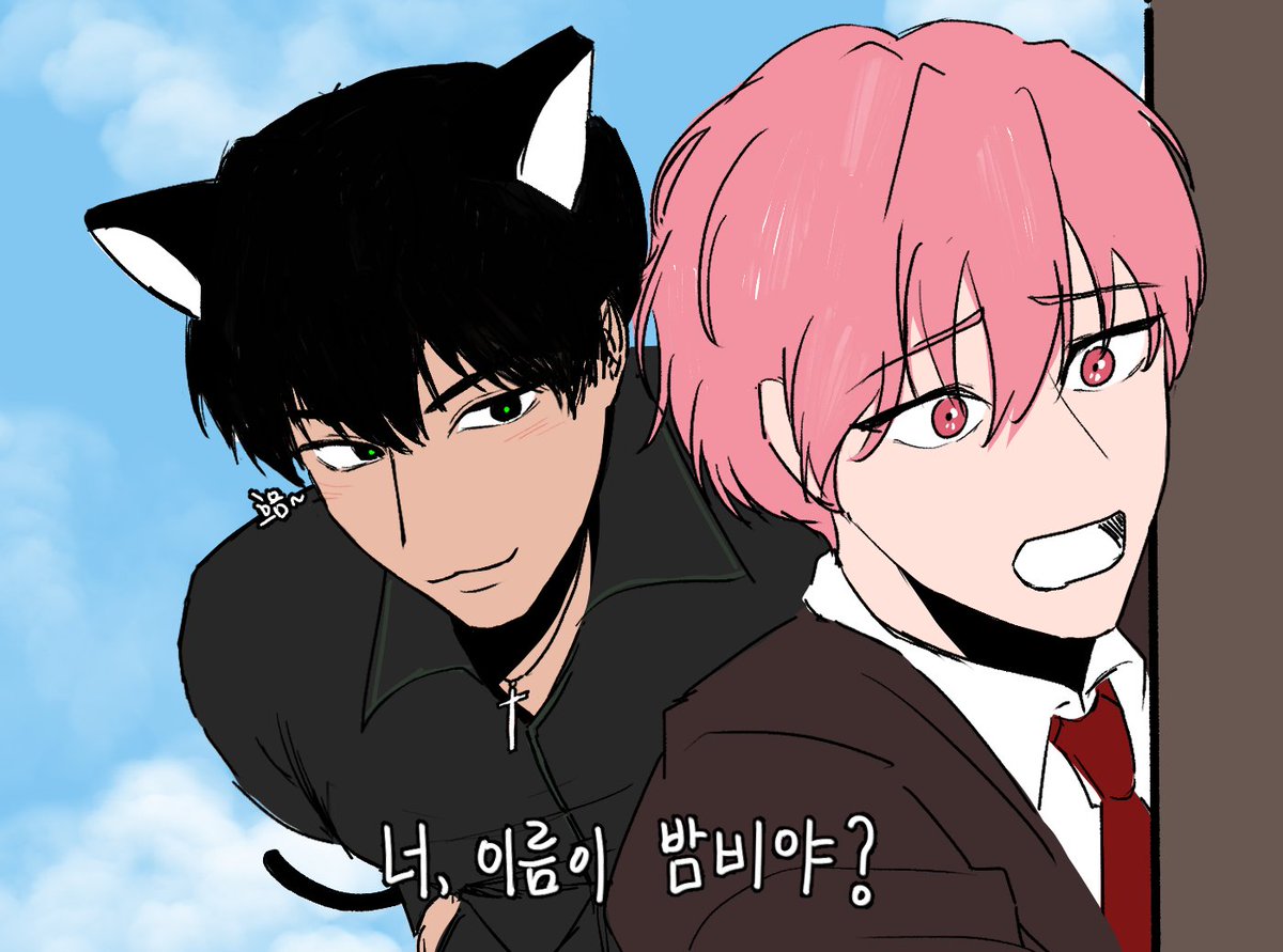 마초 tweet media