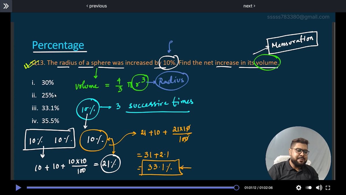 Shashank tweet media