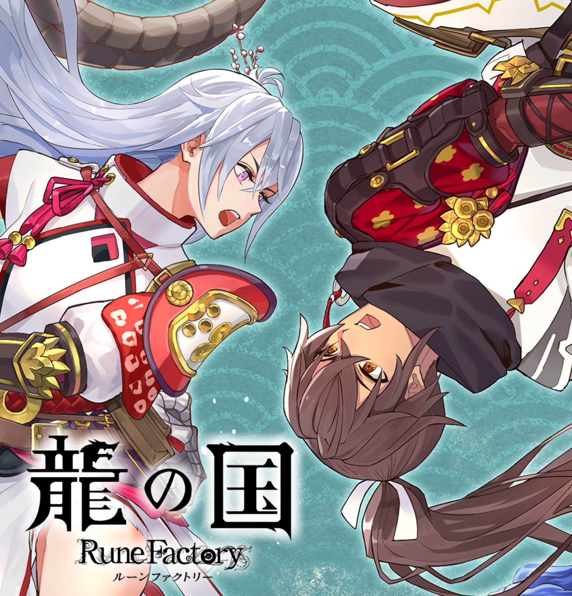 龍ファク】🍅本日発売！龍の国ルーンファクトリーを楽しむ攻略