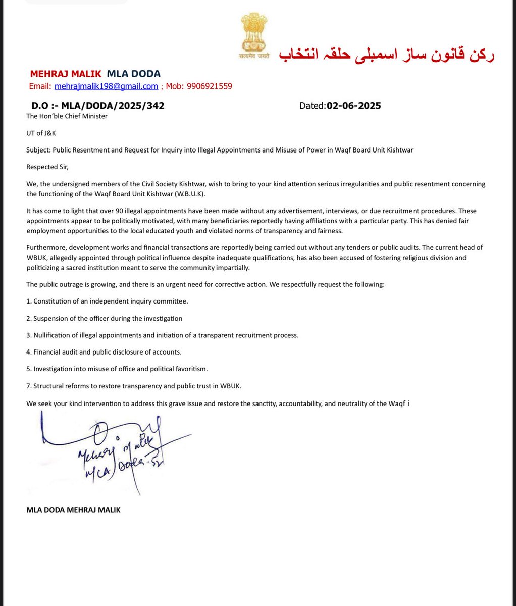 Burhan (@burhandar13) on Twitter photo "MLA Mehraj Malik raises concerns about alleged irregularities and misuse of power in the Waqf Board Unit Kishtwar, calling for an investigation and corrective action to restore transparency and accountability." <a href="/OmarAbdullah/">Omar Abdullah</a> <a href="/MehrajMalikAAP/">Mehraj Malik</a> "MLA Mehraj Malik raises concerns about alleged irregularities and misuse of power in the Waqf Board Unit Kishtwar, calling for an investigation and corrective action to restore transparency and accountability." <a href="/OmarAbdullah/">Omar Abdullah</a> <a href="/MehrajMalikAAP/">Mehraj Malik</a>
