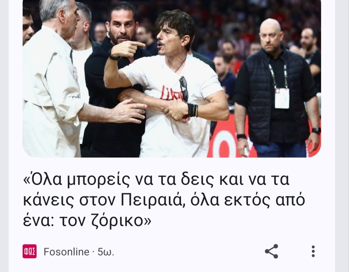 Tholomeno_Myalo's tweet photo. #OlympiacosBC
+✍️ To the point https://t.co/Am6hAP85ej