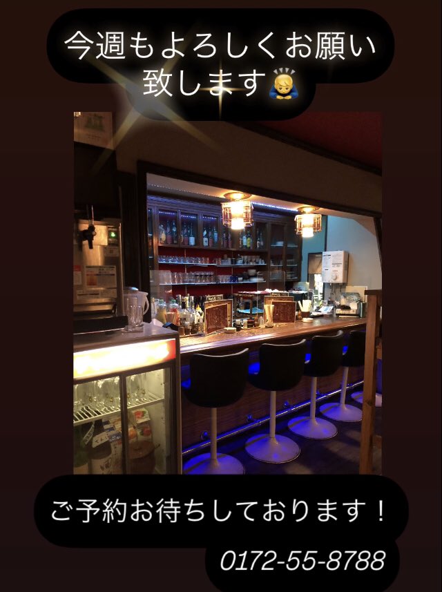 charcoal0801's tweet photo. https://t.co/D9L0yUkpoc