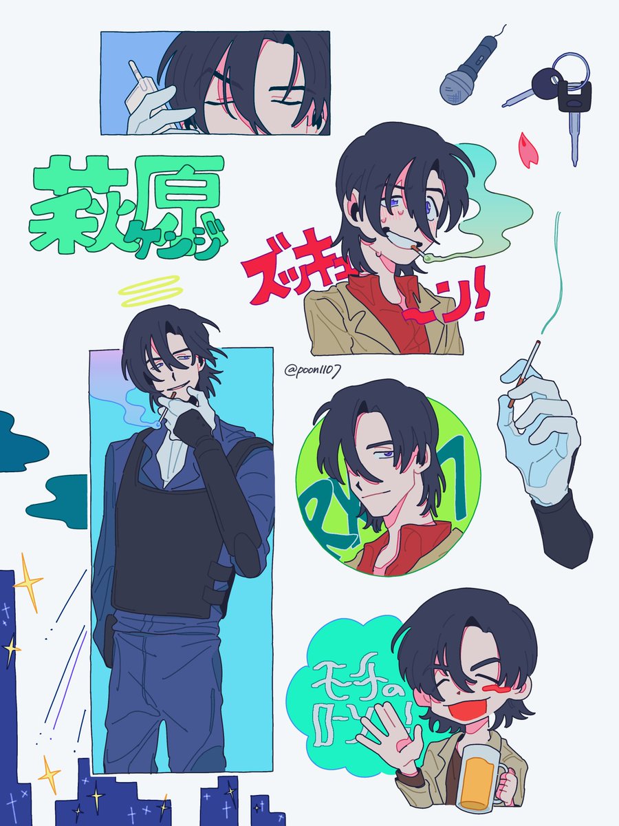 poon1107's tweet image. はぎまつ~
過去絵ですが｡｡