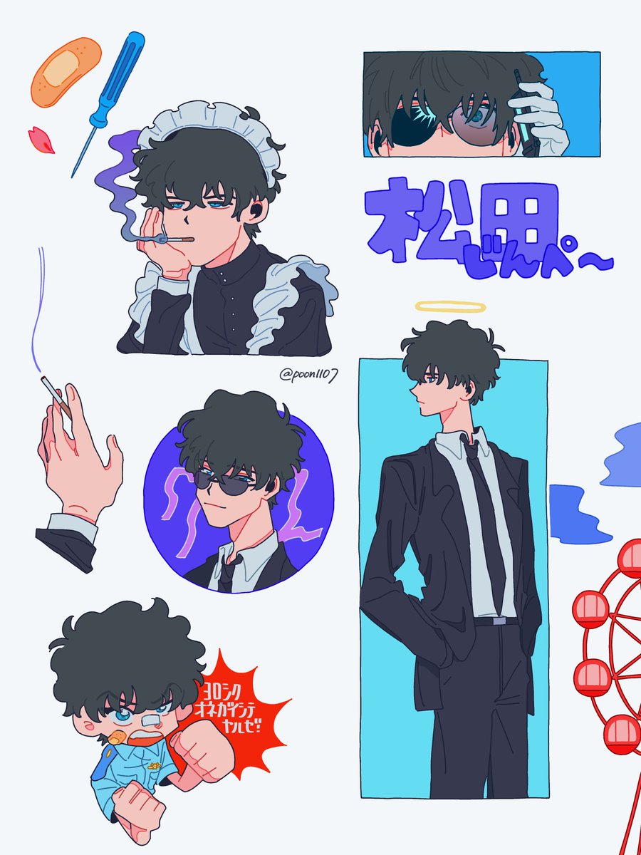 poon1107's tweet image. はぎまつ~
過去絵ですが｡｡