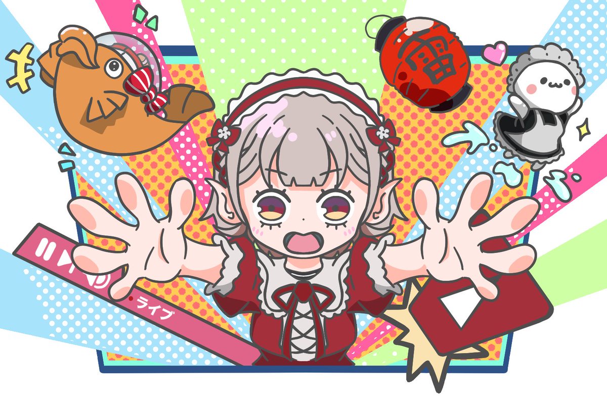 #えるの絵だよ
こんにちえるえる〜