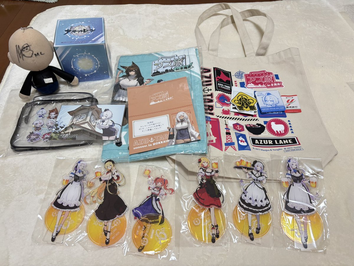 今回の戦利品！
キャリーバックパンパンになりました
#アズ旅バスツアー #アズ旅