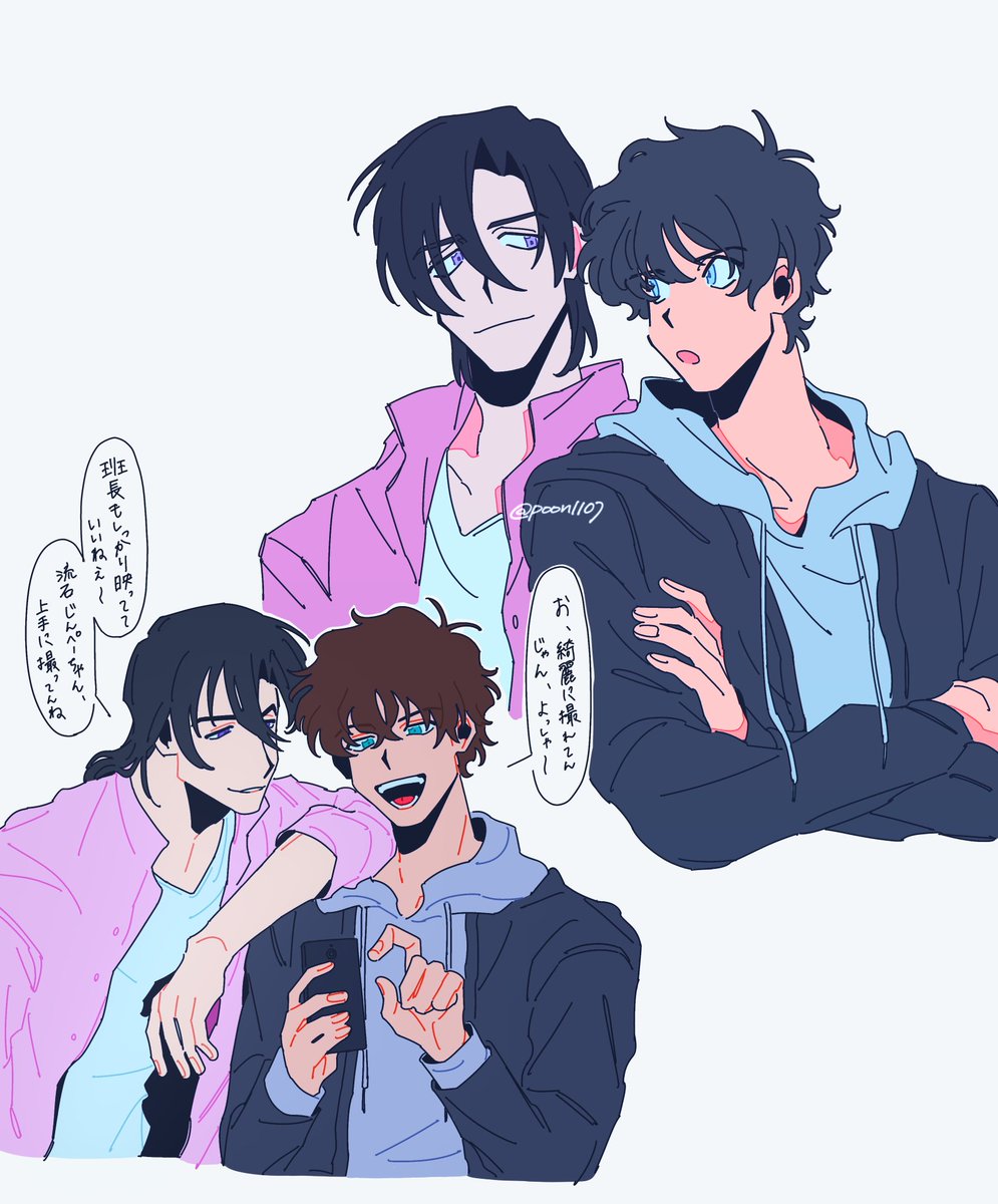 poon1107's tweet image. お気に入り過去絵ぺたぺた