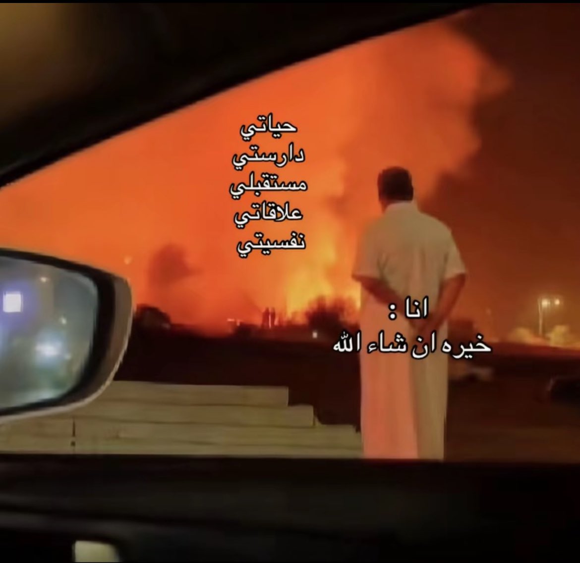 bi3qasim's tweet photo. https://t.co/Vt3jWCBY3y